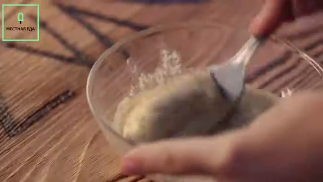 Кабачково-баклажанная икра по-восточному пошаговый рецепт смотреть онлайн