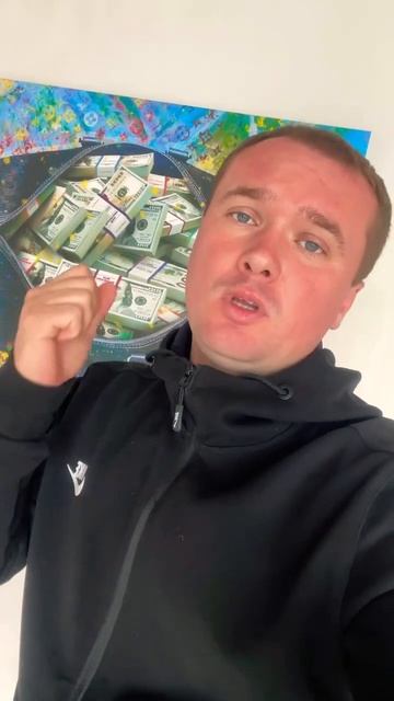 Регистратор ИП