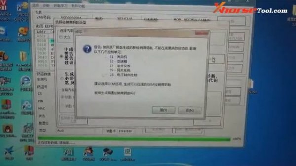 Xhorse VVDI2 program VW MQB NEC35XX Smart Key-Xhorsetool.com