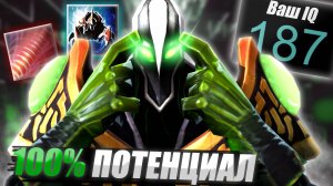 ТОЛЬКО 1% НА ТАКОЕ СПОСОБНЫ - МИД РУБИК