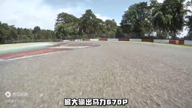 全新奥迪R9？谁再说这是R9，你就抽他！这是纯电超跑AI:RACE смотреть онлайн