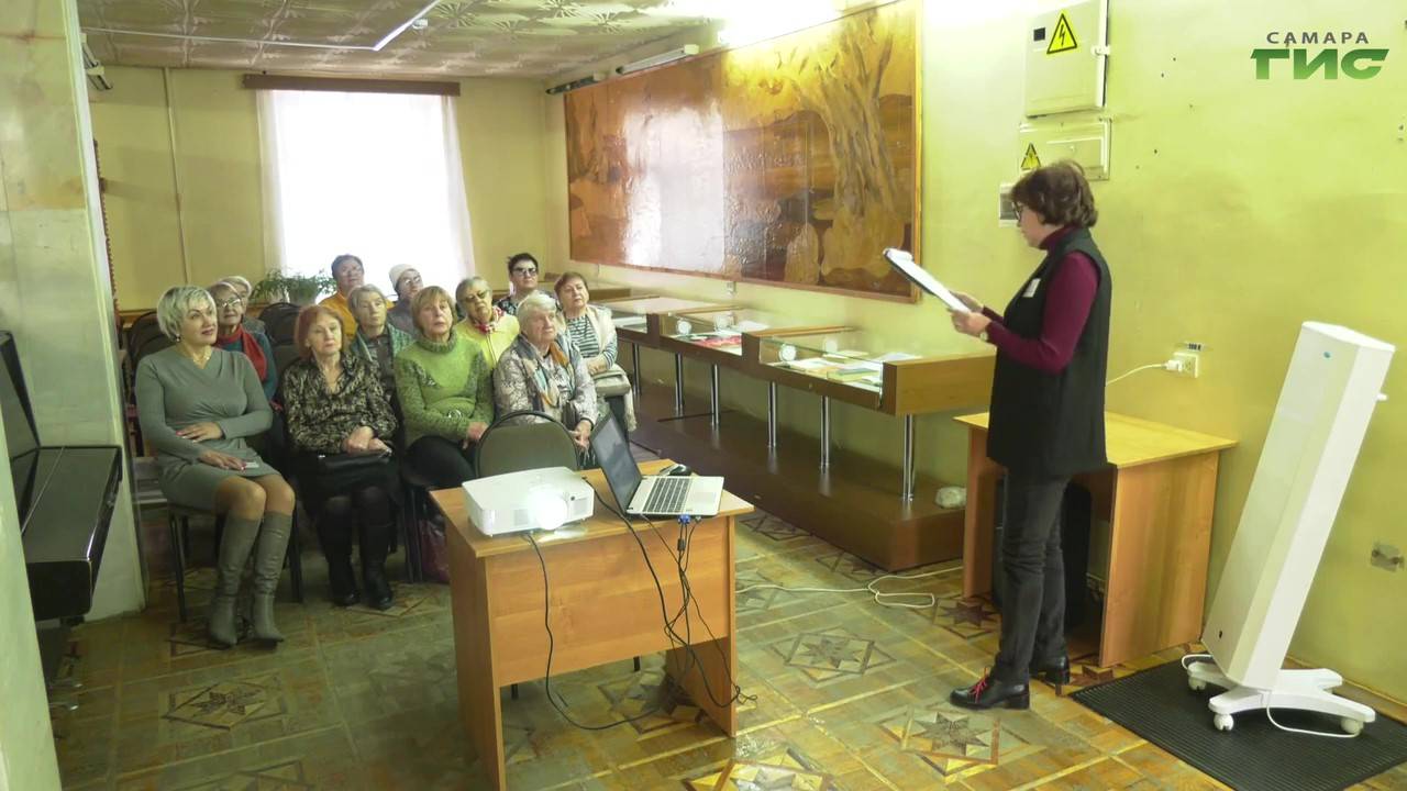 В Библиотеке №15 прошла встреча, посвященная деятельности Константина Грота смотреть онлайн