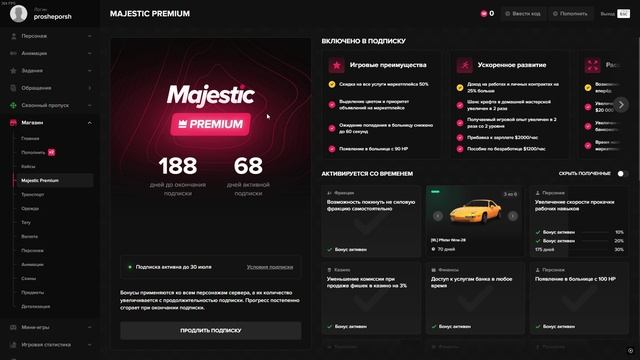 Grand Theft Auto V 2025.01.22 - 12.05.14.02.DVR