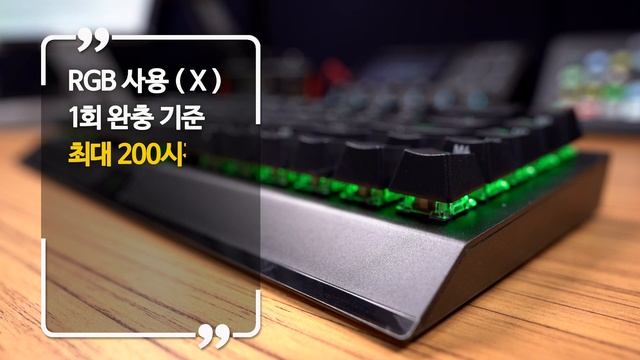 완전 대박기능 미쳤다!! 레이저 블랙위도우 V3 미니 유무선 기계식 키보드 смотреть онлайн
