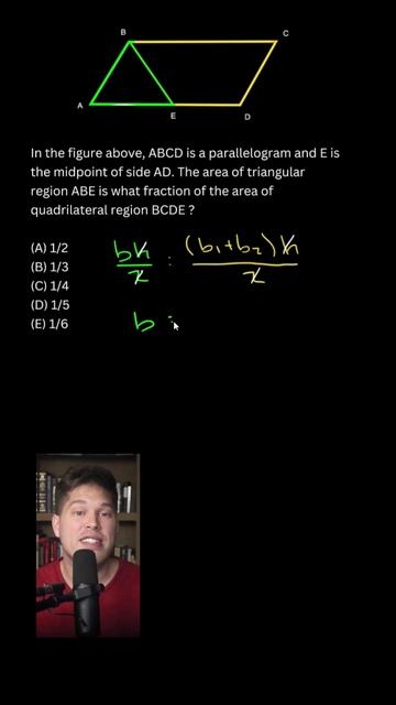 Triangle Vs Trapezoid #gmat #testprep #problemsolved смотреть онлайн