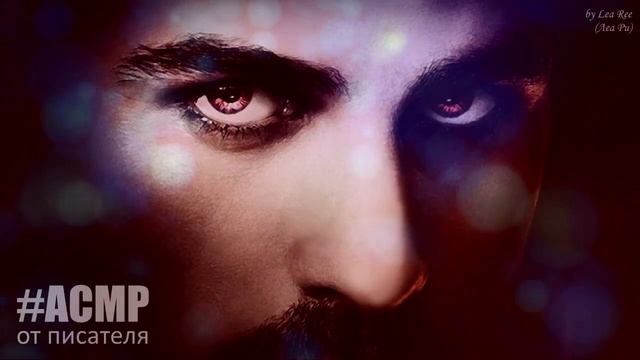 АСМР Поцелуй вампира Атмосферное ASMR Шепот под музыку #втемноте смотреть онлайн