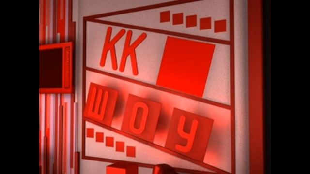 красный квадрат шоу. музыка смотреть онлайн