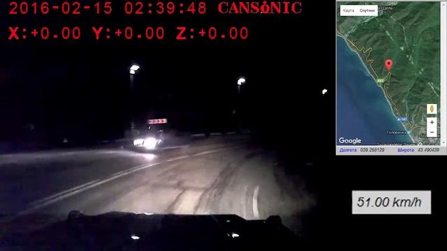 Гелик на серпантинах в Сочи смотреть онлайн