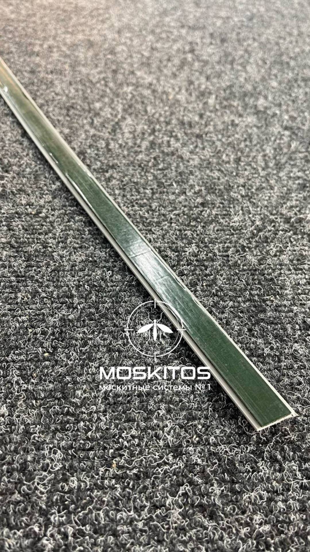 ПВХ лента / 16мм