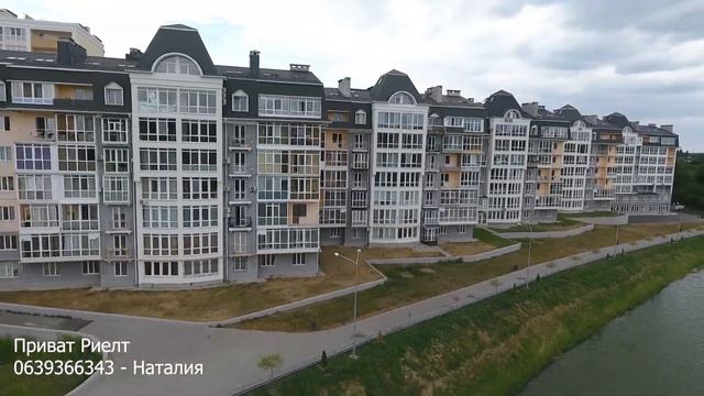 Обзор новостроя "Стрелецкая набережная" Чернигов ( Video by Werb Company) смотреть онлайн