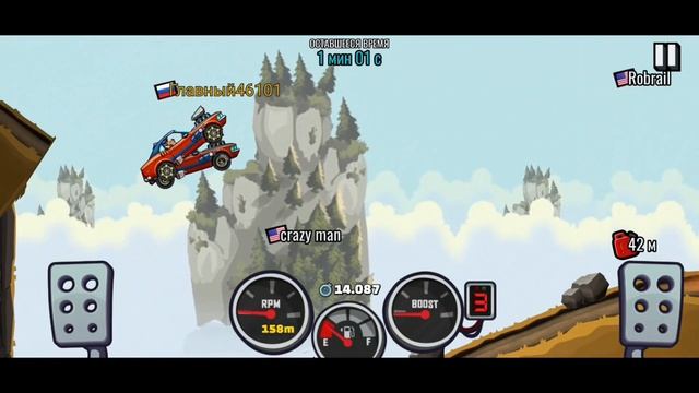 Маслкар. Hill Climb Racing 2. смотреть онлайн