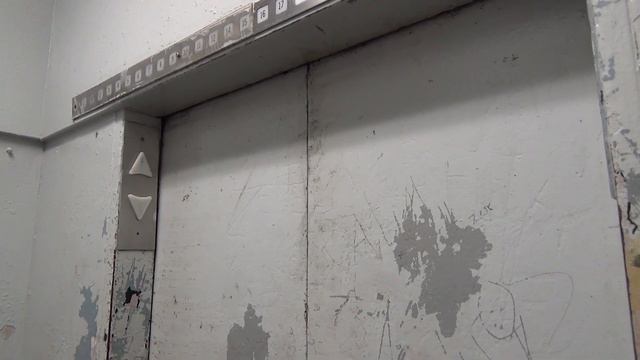 Vintage Otis Service Elevator @ The Wyndham - Springfield, IL смотреть онлайн