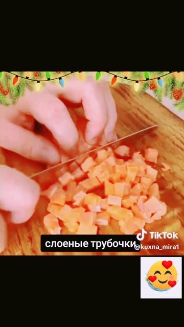 Слоёные закусочные трубочки с начинкой !!! 💯🔥 смотреть онлайн