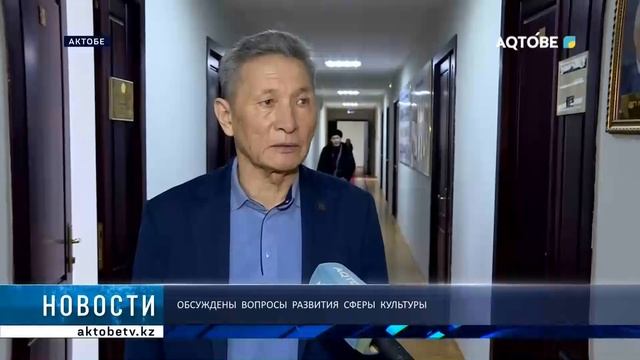 Обсуждены вопросы развития сферы культуры смотреть онлайн