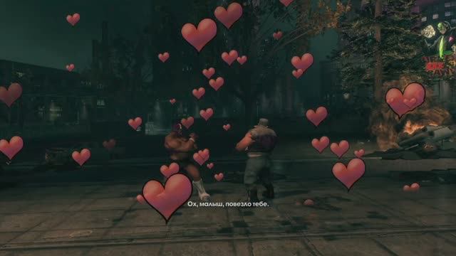 Тур-де-фарс