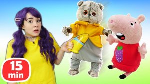 Свинка Пеппа в гостях у Дымка! Дымок убирается дома. Видео про игрушки для детей