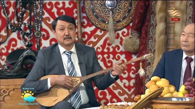 Шежіре-ғұмыр. Ақселеу Сейдімбек туралы естеліктер смотреть онлайн