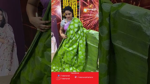 Belaton Silk Sarees - Special Price | Kalamandir LIVE смотреть онлайн