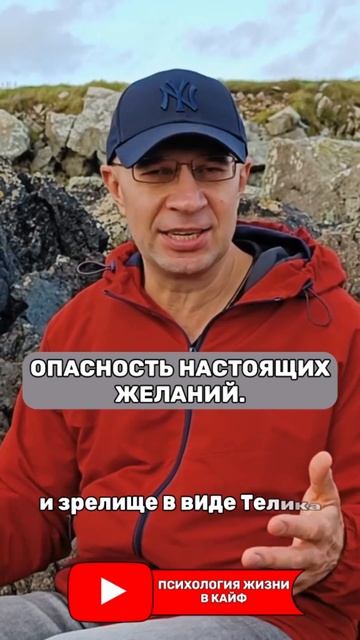Прими мужское решение или ты так и хочешь быть рабом системы #мотивация смотреть онлайн