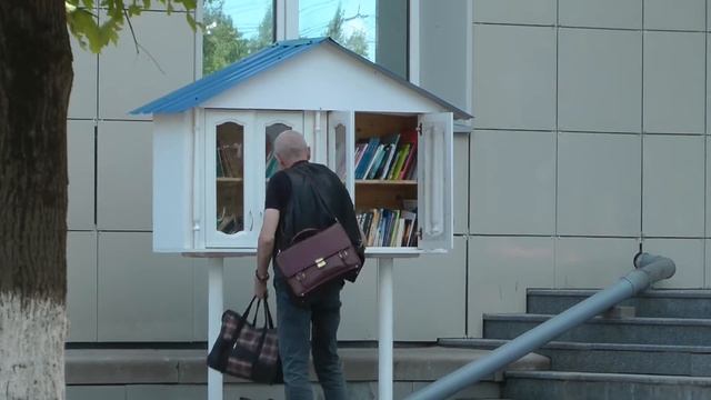 Как за счет общих книг пополняют личную библиотеку смотреть онлайн