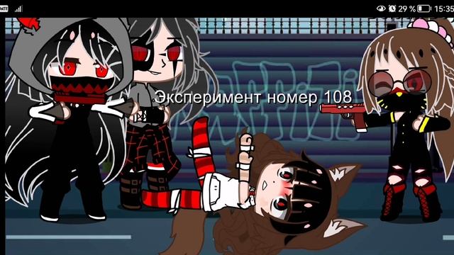 Я фиг знает что поставить смотреть онлайн