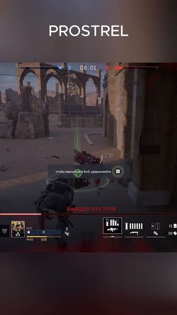 Никогда не делайте так #prostrel #калибригра смотреть онлайн