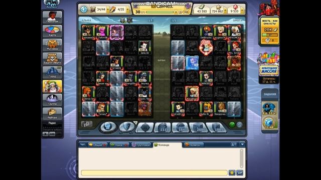 КРЫСО ЭЛИТКА