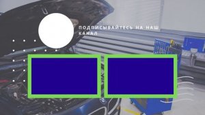 Как установить ГБО (газ на авто) на новый Тойота Рав 4 2021 - Установка ГБО на Toyota RAV 4 2021 г.в