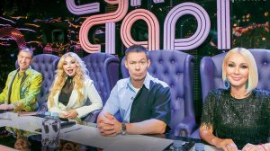 Лера Кудрявцева рассекретила оскорбившую ее Ирину Салтыкову в кресле члена жюри шоу «Супер стар!»