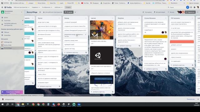 Обзор на задачи в проекте Bonny Village 2 смотреть онлайн
