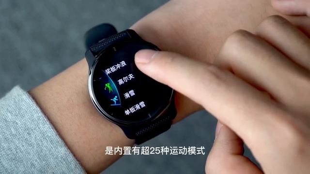 佳明 Venu 2 Plus智能手表使用体验，值得运动爱好者入手|Garmin Venu 2 Plus smartwatch review#手表#腕表#佳明#Venu 2 Plus#watch смотреть онлайн