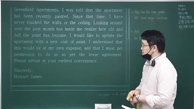 씨뮬 19년 고2 3월 18번 смотреть онлайн
