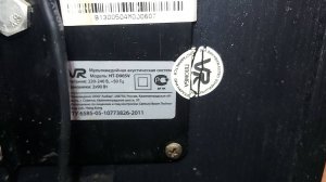 Перегревается колонка VR HT-D905V