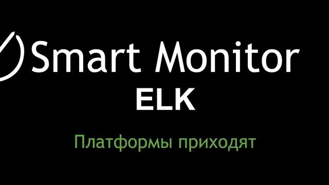 Smart Monitor Transformation смотреть онлайн