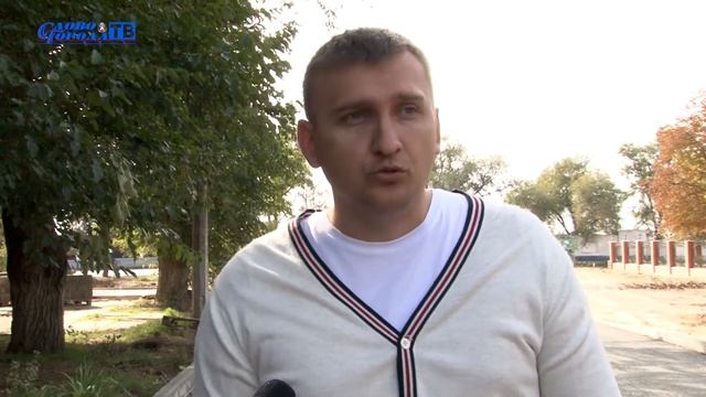РЕКОНСТРУКЦИЯ пер.БЕРЕГОВОЙ (10.10.18г.)