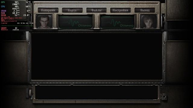 Resident Evil 0 HD Remaster Arch Linux