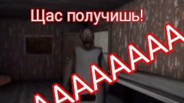 Это самый СМЕШНОЙ-СТРАШНЫЙ ХОРРОР🤣😶