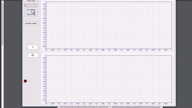 Высокоточный датчик температуры и влажности AHT20 смотреть онлайн