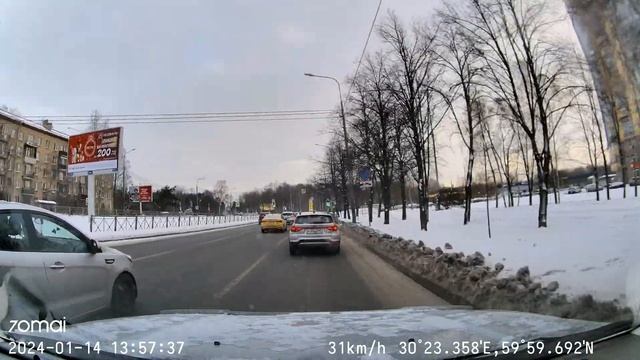 70mai Dash Cam M500 - День