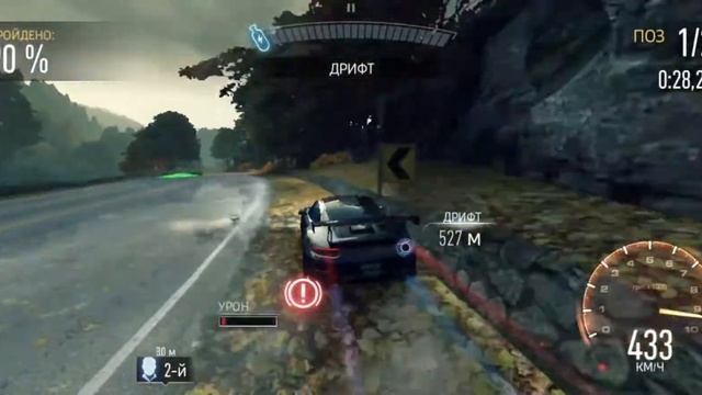 Need for speed - No limits - rain check - Porsche gt2 rs (991) - 939 pr - Rival смотреть онлайн
