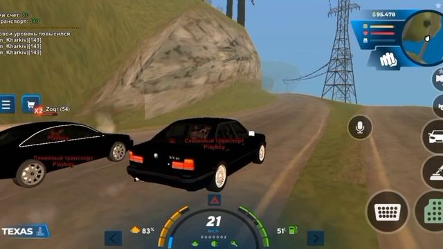 BMW M5 E34 VS AUDI A6 C5: ГОНКА смотреть онлайн