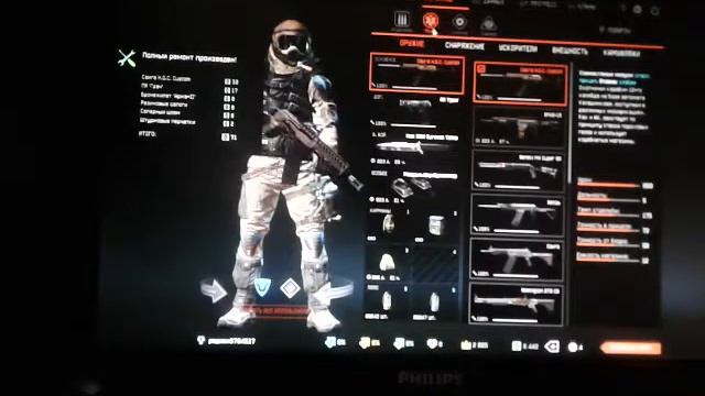 Минусы в игре варфейс на ак103 смотреть онлайн