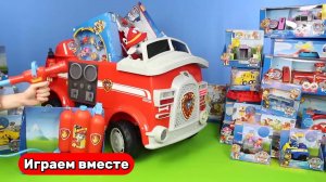 Пожарная машина ! Видео для детей ! Играем в игрушки ! Щенячий Патруль ! Мультики !