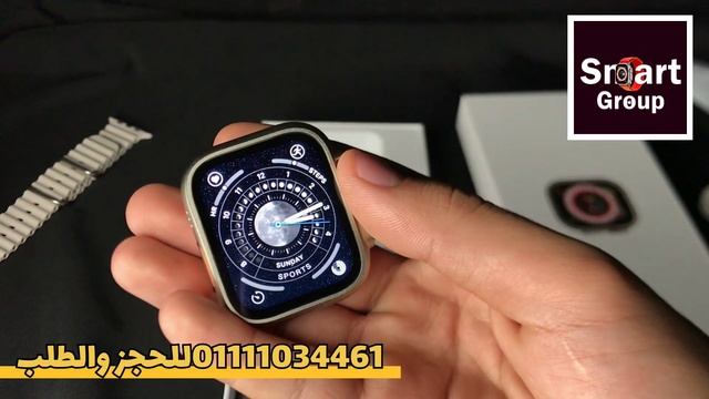 مراجعة كاملة لساعة Gs ultra8 ومقارنتها بساعة X8ultra plus وساعة Dt8ultra plus смотреть онлайн