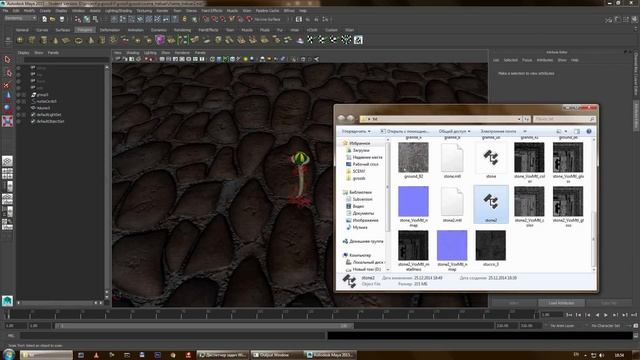 First use 3D-Coat 4.5 beta 1 - PBR & smart materials смотреть онлайн
