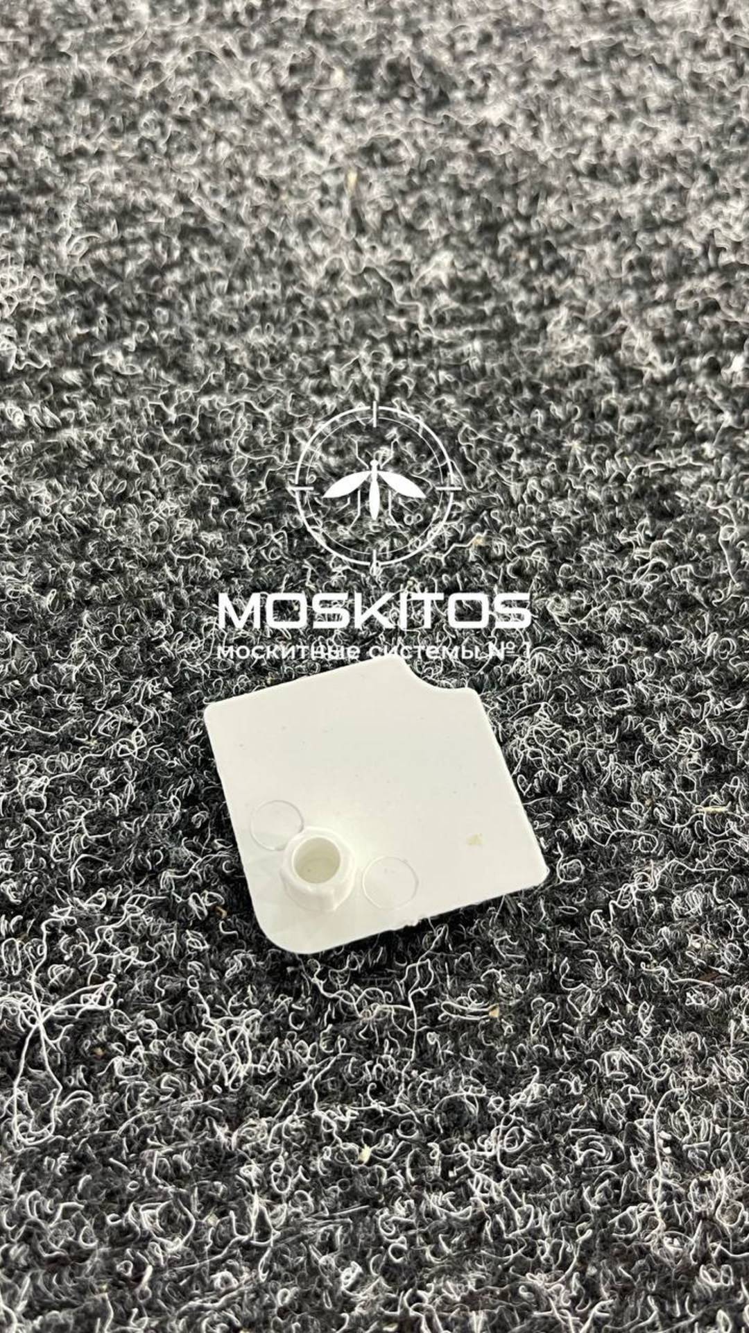 Заглушка угла / CLASSIC 20 / белая