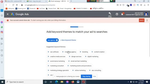 How To Create A Smart Campaign | Smart Campaigns In Google Ads (Part - 6) смотреть онлайн