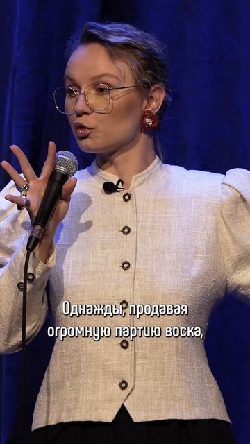 Изменился ли человек со времен Средневековья? смотреть онлайн