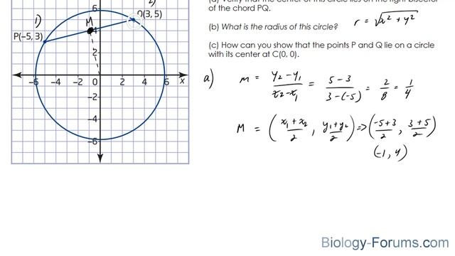 📚 How to verify that the center of a circle lies on the right bisector a cord смотреть онлайн