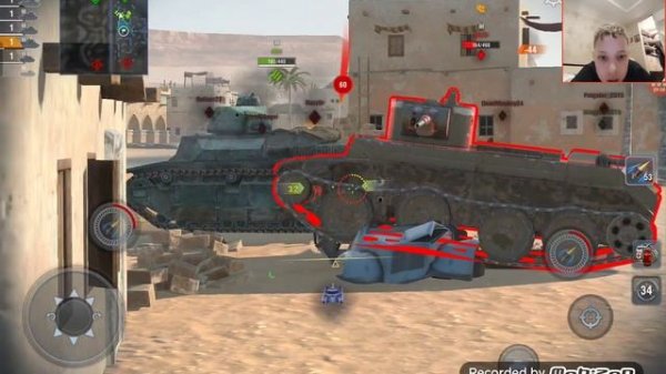 Первая игра